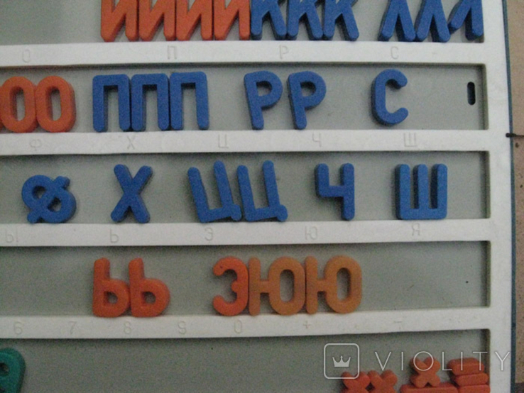 Буквы и цифры (СССР), на магнитах, не полный набор. Черкассы, Фотоприбор., фото №10