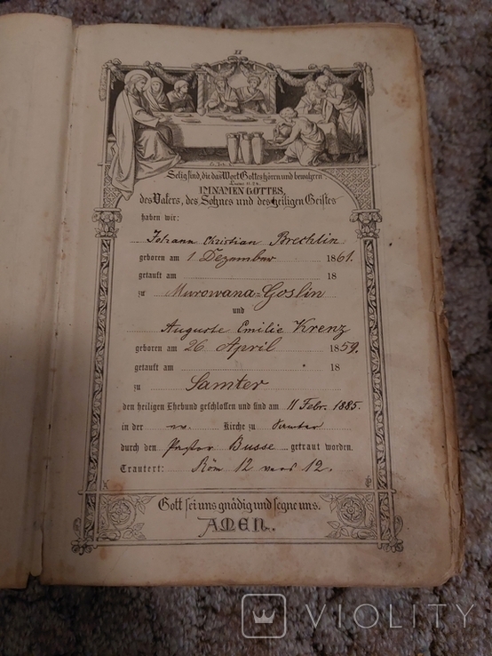 Старинная немецкая библия 1869 год, фото №5