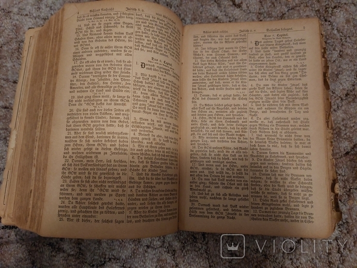 Старинная немецкая библия 1869 год, фото №9
