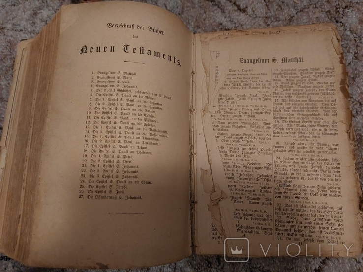 Старинная немецкая библия 1869 год, фото №10