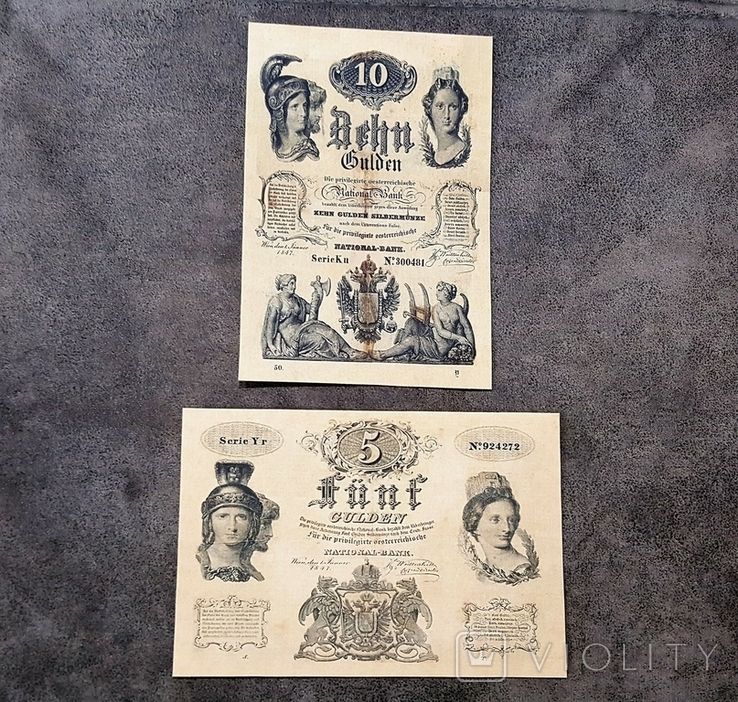 Якісні копії банкнот Австрії 1847-1848 років, фото №5