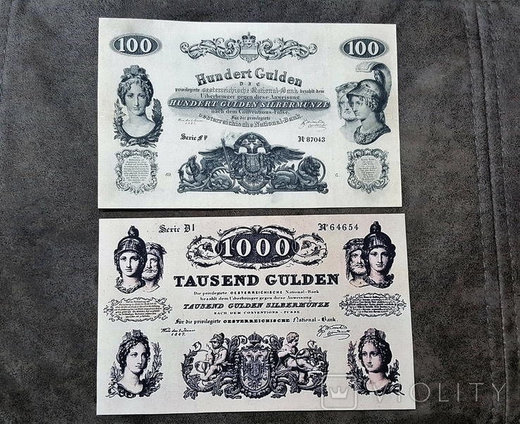 Якісні копії банкнот Австрії 1847-1848 років, фото №7