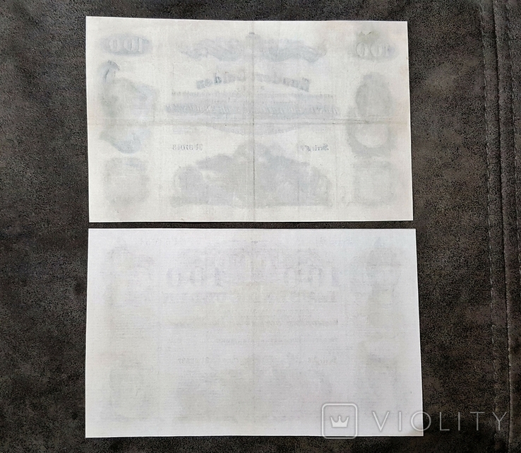 Якісні копії банкнот Австрії 1847-1848 років, фото №8