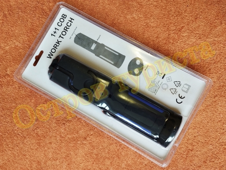 Кемпинговый аккумуляторный фонарь с функцией повербанка с магнитом, numer zdjęcia 13