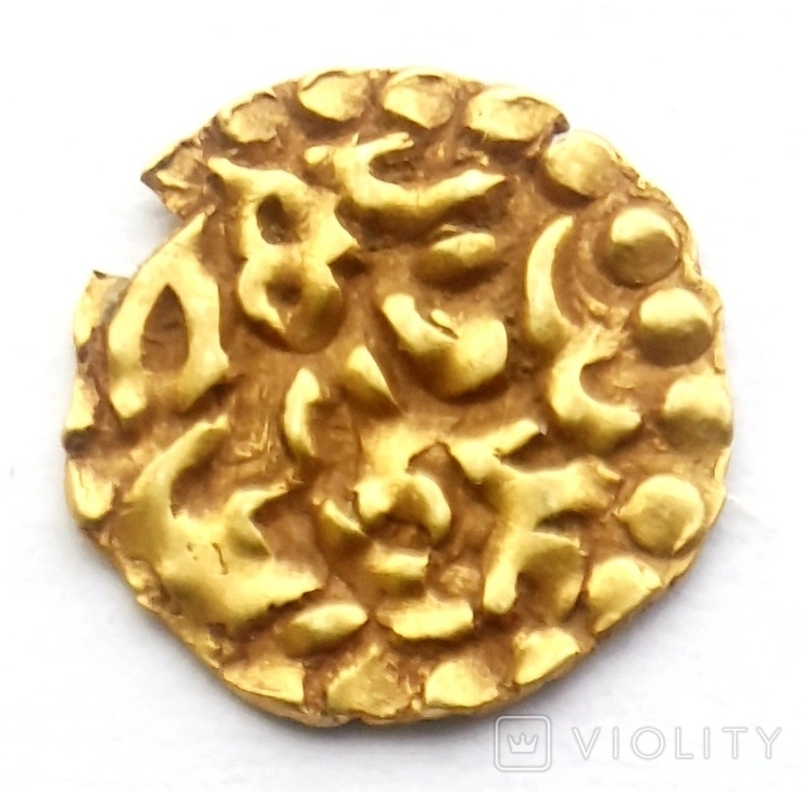 Золотая монета. Купанг Алауддин аль-Кахар. Суматра. Индонезия. 1537-71 г, фото №4