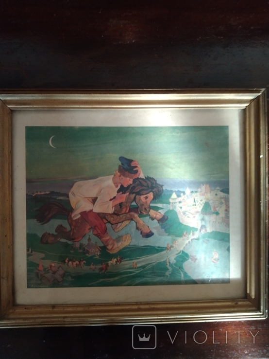 Photo copy of the painting, the hunchbacked horse, the Kharkov factory, photo number 4
