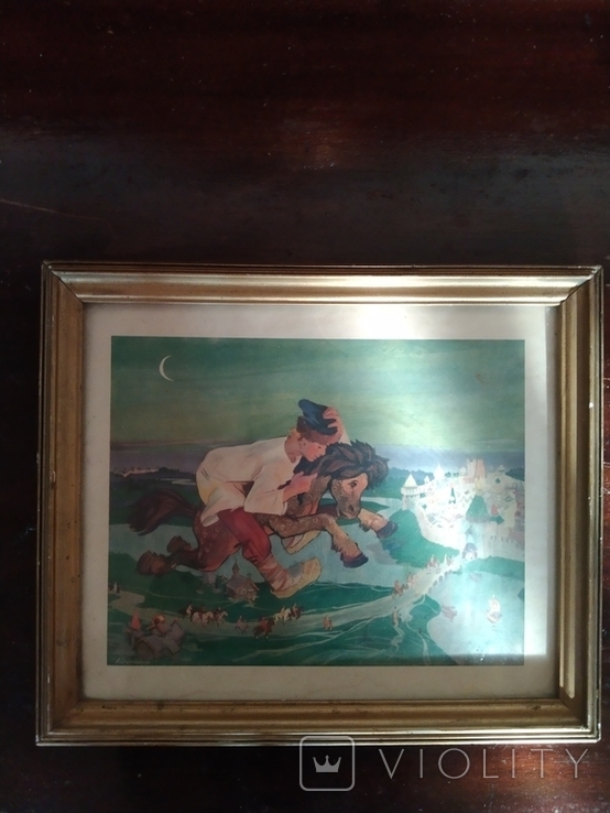 Photo copy of the painting, the hunchbacked horse, the Kharkov factory, photo number 5