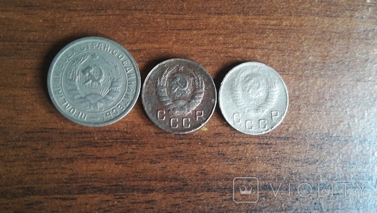 10 копеек 1938, 1949 и 15 копеек 1932г, фото №4