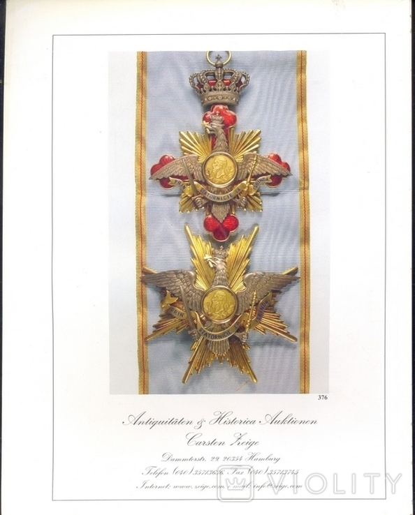 Ордена и медали стран мира.( 3 аукционника), фото №10