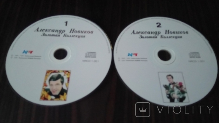 А. Новиков" Золотая коллекция" 2 CD(gold) 1996 год., фото №3