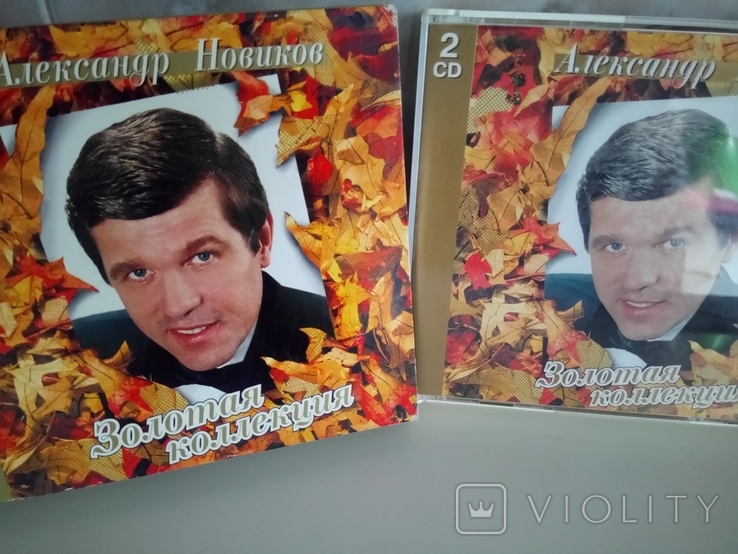 А. Новиков" Золотая коллекция" 2 CD(gold) 1996 год., фото №2