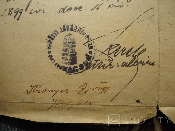 Закарпаття 1899 р Мукачево документ, photo number 3