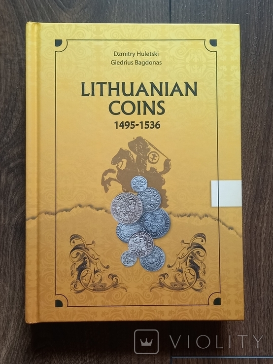 Литовські монети 1495-1536., фото №2
