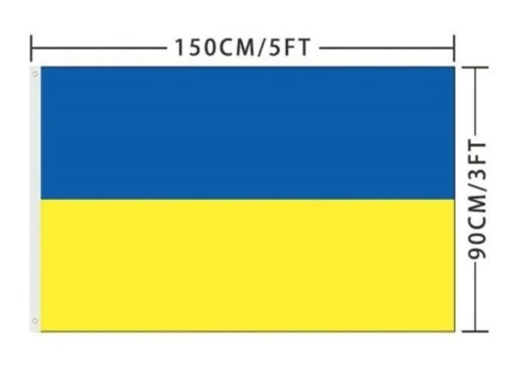 Прапор України. Бліц., photo number 2