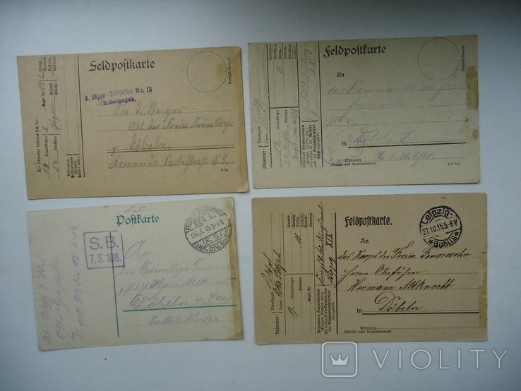 Германия 1915/16 р польова пошта 4 штуки, photo number 2