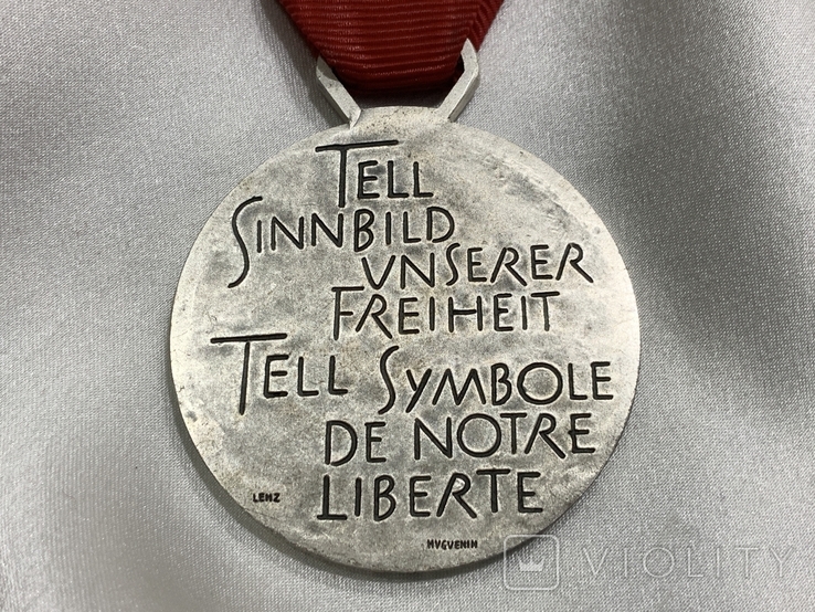 Стрілецька медаль 1965 рік Швейцарія, фото №4