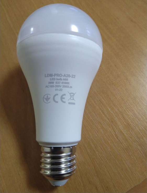 Лампа світлодіодна (10шт.) 20 Вт Е27 А65 4100К LEDium, numer zdjęcia 3