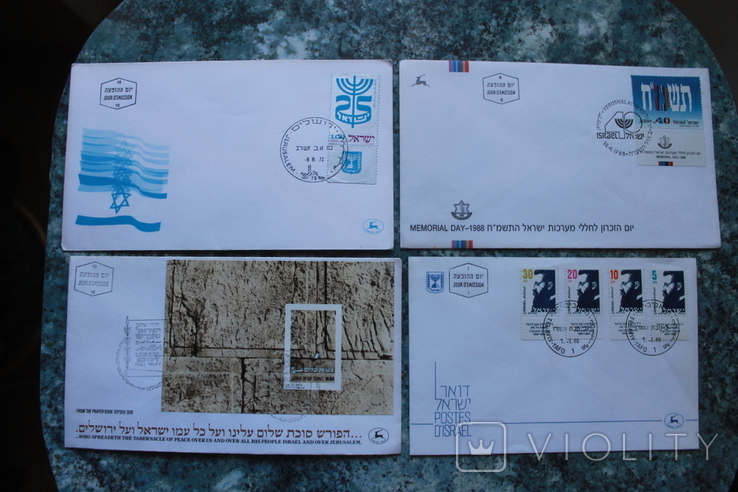 Израиль, конверты с марками, photo number 2