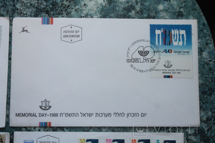 Израиль, конверты с марками, photo number 4