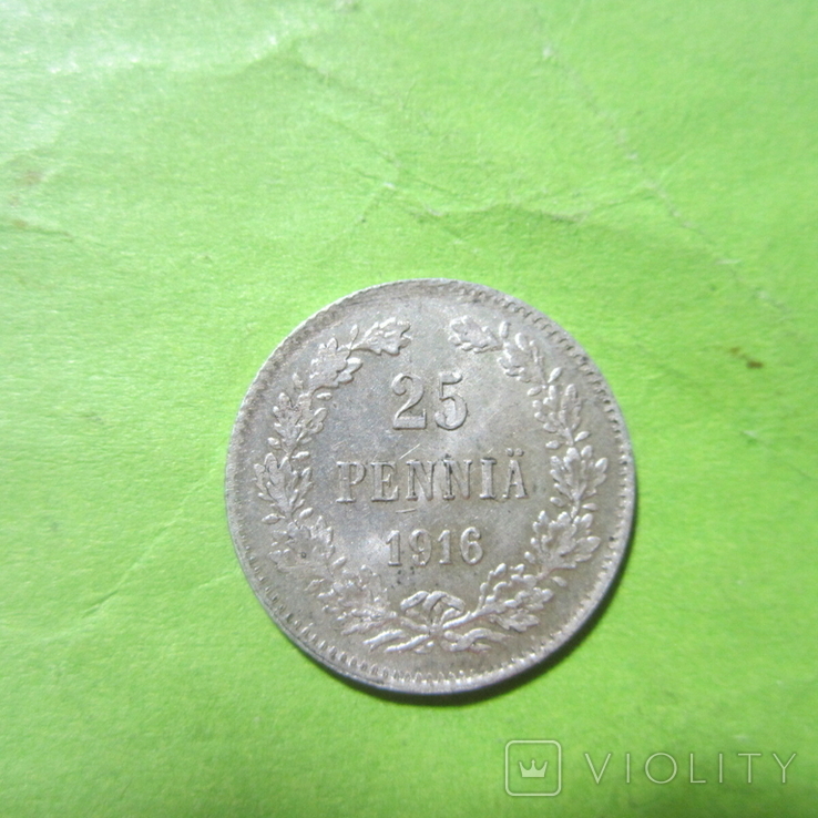25 пенни 1916 г., photo number 2