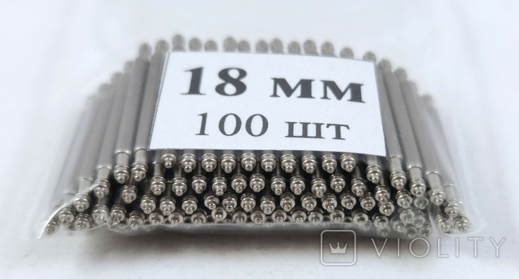 Watch lugs 18 mm Ф1.8 mm 100 pieces. Springbars, studs, pins for attaching bracelets, photo number 10