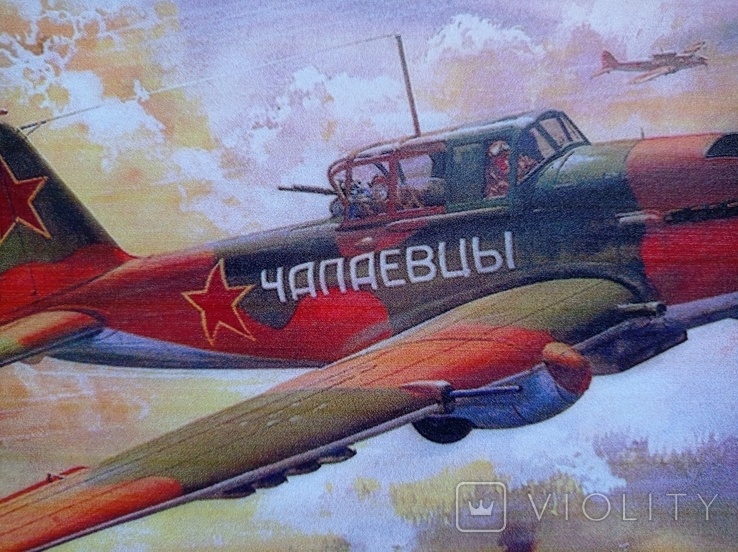 Collectible plaque - poster in vintage style "Soviet plane Chapaevtsy", photo number 4