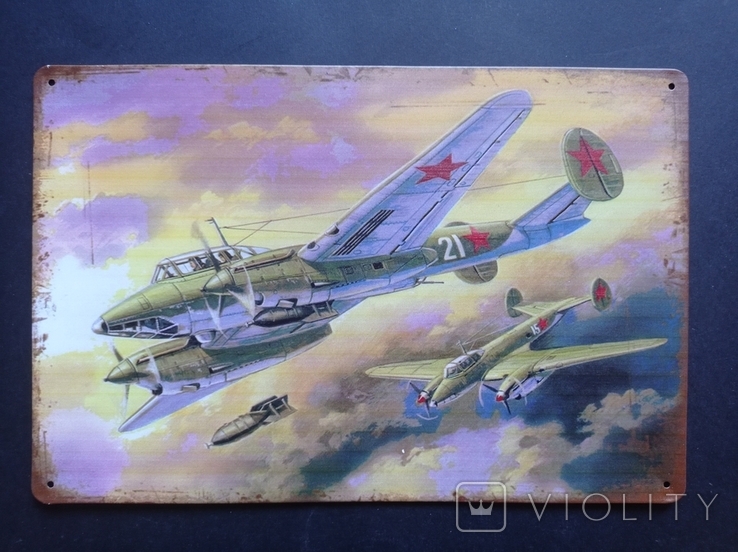 Collectible plaque - poster in vintage style "Soviet Aircraft - Air Battle"., photo number 2