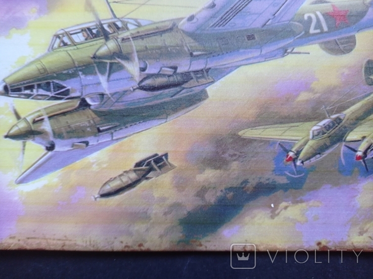 Collectible plaque - poster in vintage style "Soviet Aircraft - Air Battle"., photo number 7