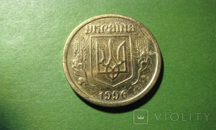 Україна 1 гривня 1996, фото №6
