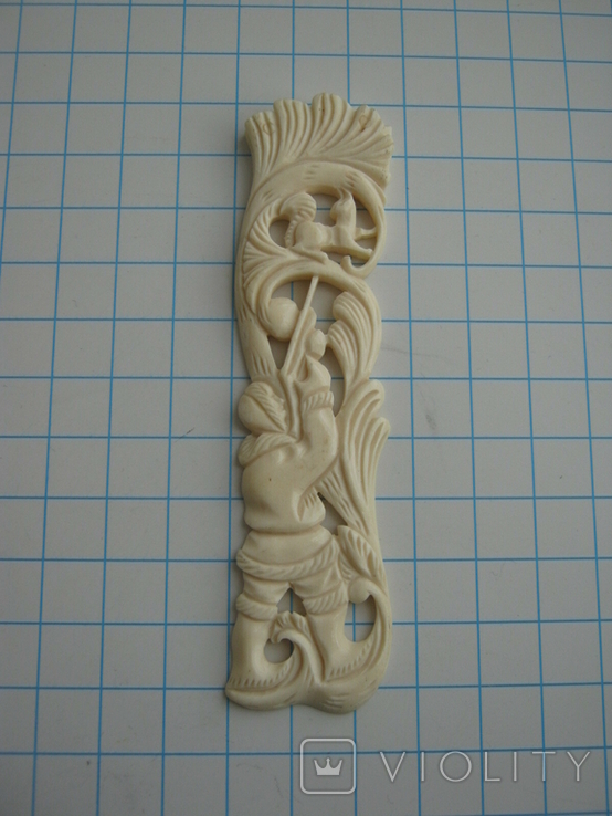 Paper knife "Squirrel Hunter" (Chukchi-Eskimo carved bone)