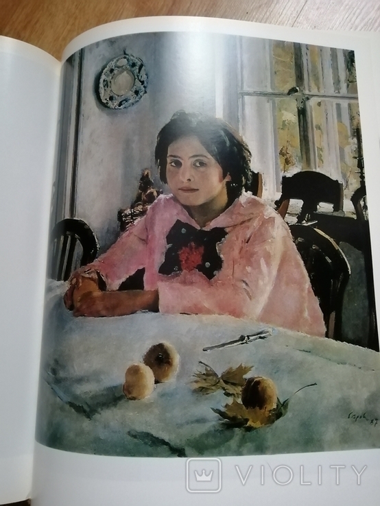 Valentin Serov book album, photo number 9