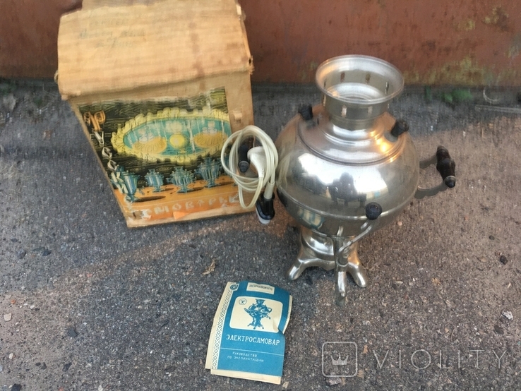 Electric NIB Electric Ball Samovar - New in the Box, photo number 2