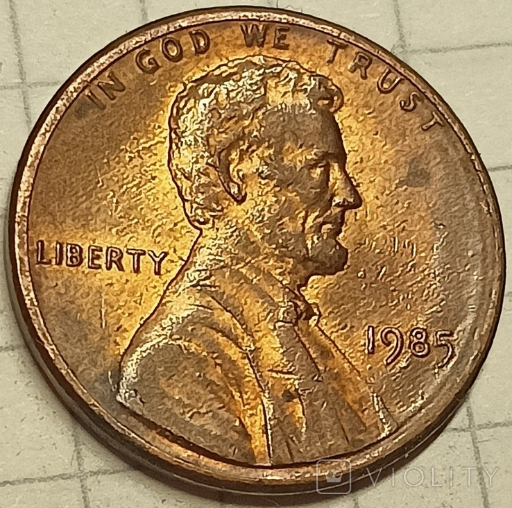 США 1 цент 1985, фото №2