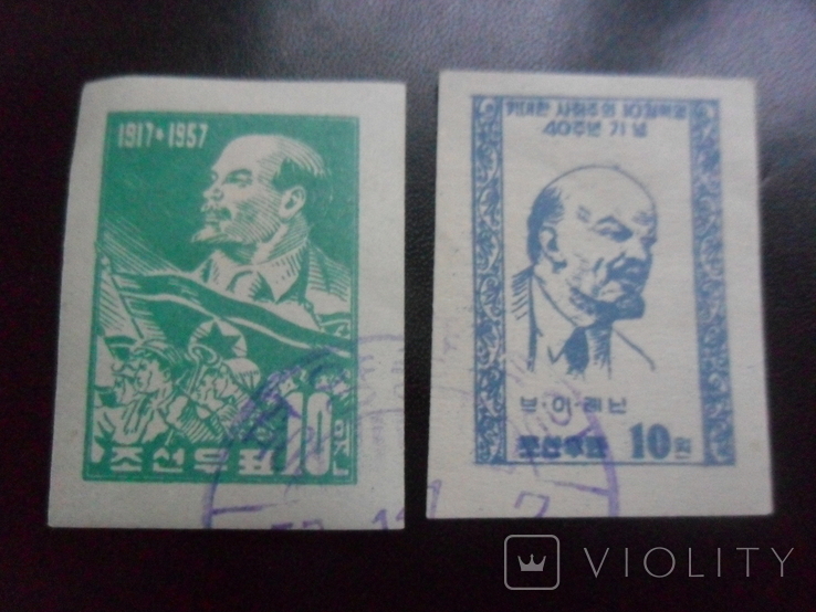 North Korea. 1957 40th anniversary of the revolution. Lenin. PSU