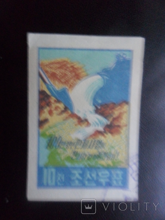 North Korea. 1959 Land reclamation. Psu