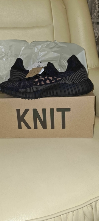 Adidas yeezy boost, photo number 6