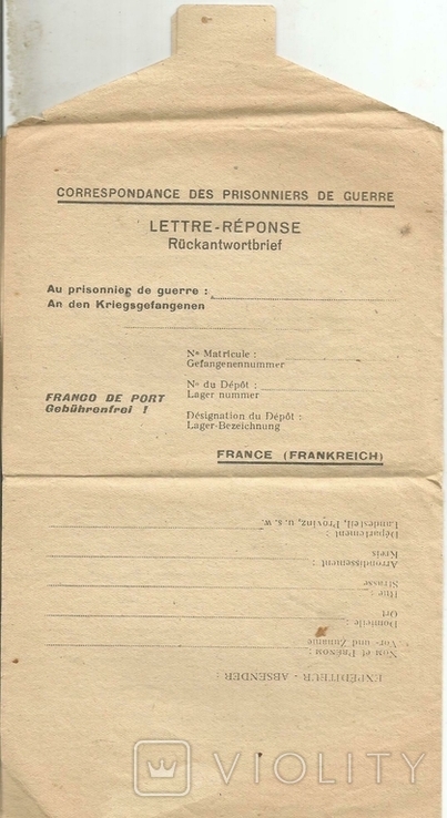 1948 letter from a German prisoner of war from a camp in France to Germany, photo number 4