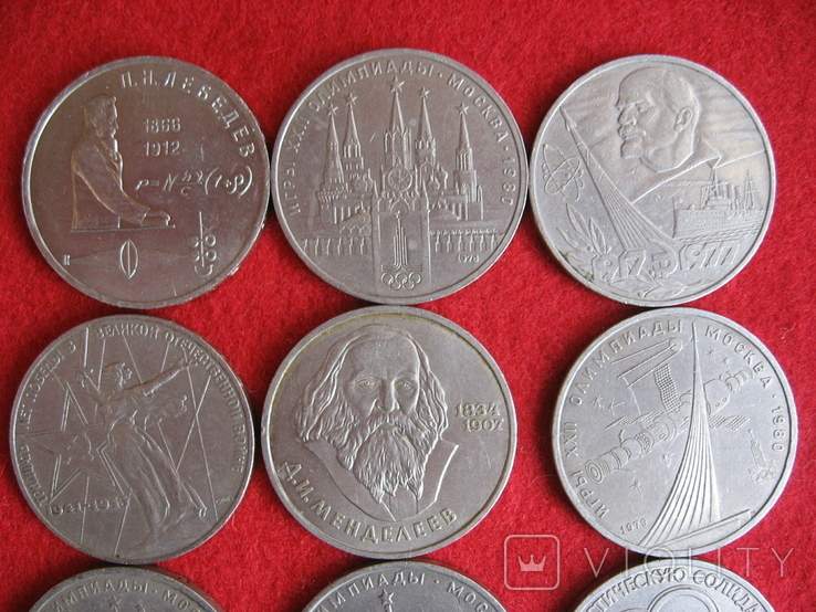 9 разных рублей Менделеев,Лебедев,Олимпийские игры , и еще...., photo number 3