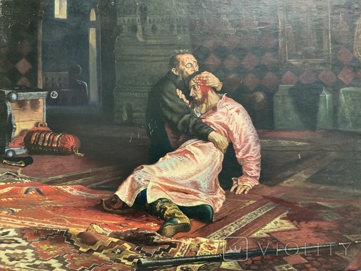 Иван Грозный убивает своего сына копия, photo number 8