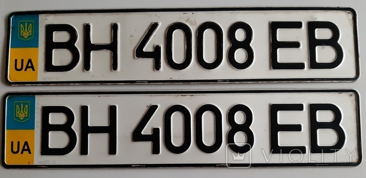 Номерные знаки Украины ВН 4008 ЕВ, фото №2