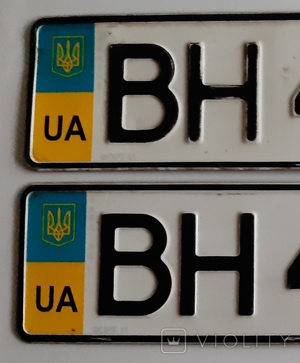 Номерные знаки Украины ВН 4008 ЕВ, фото №4