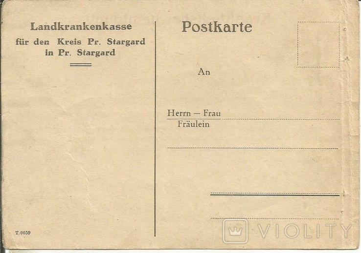 Reich 1944 Stargard (Poland) Sick leave Postcard, photo number 3