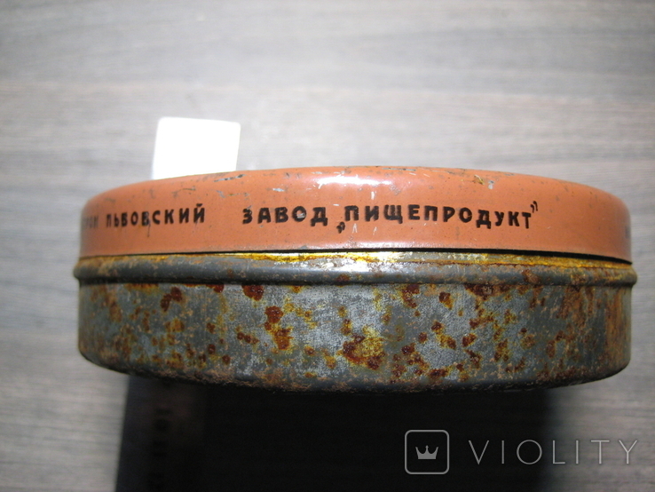 "Халва подсолнечная." Сахарная"" Львовский Завод "Пищепродукт" УССР, начало 70-х г. ХХ в, фото №6