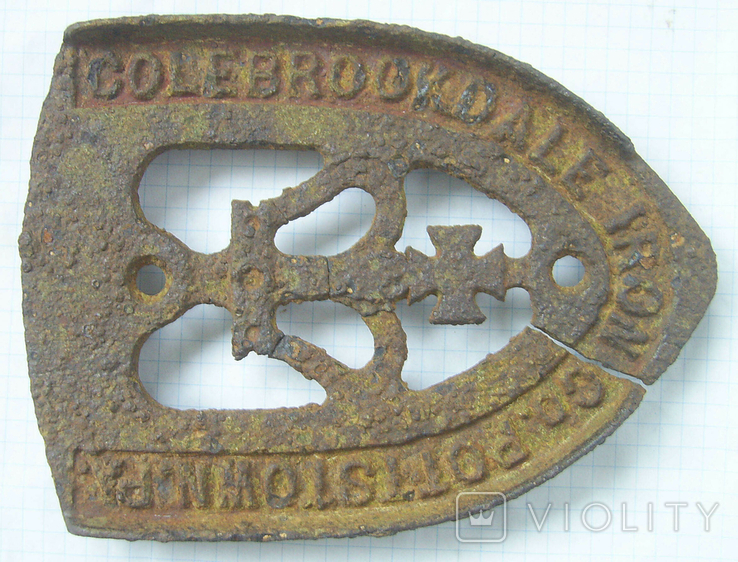 Подставка для утюга Colebrook Dale Iron Co. в Поттстауне 1920 г №2, фото №2