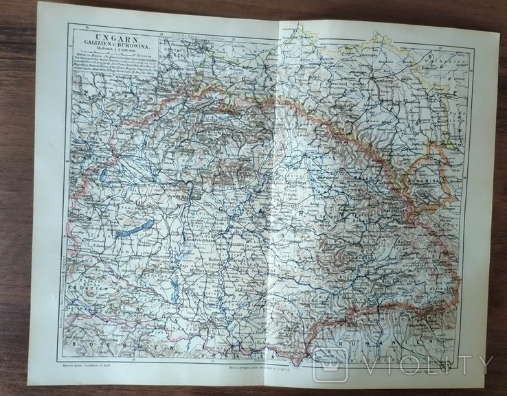 Мапа Угорщини - Галичини - Буковина, 1895 р., фото №2