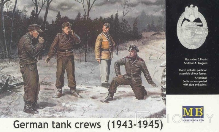 Master Box 3507 German Tank Crew, 1943-45, 1/35