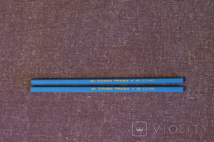 Два олівці "Слава Труду" М88 (СРСР), photo number 2