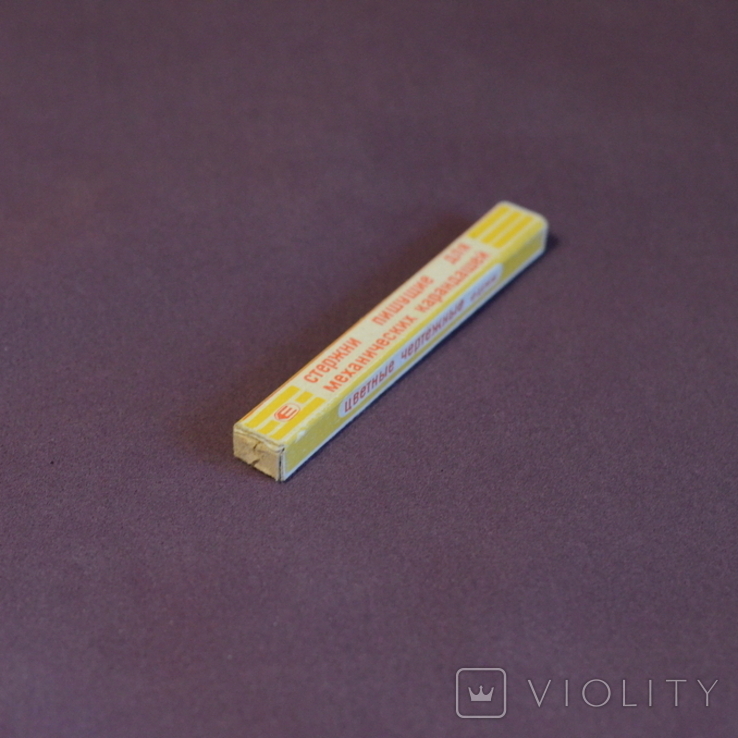 Set of colored rods for mechanical pencils (Slavyansk), photo number 4