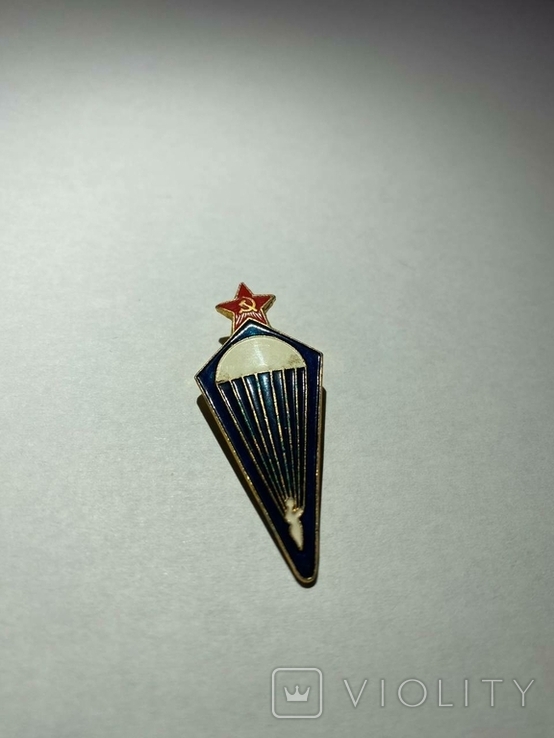 Знак парашутист  СРСР, фото №5