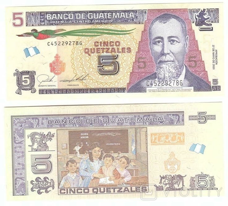 Guatemala Гватемала - 5 Quetzales 2020